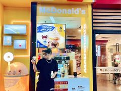 门面-麦当劳(海岸城店)