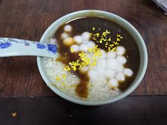 苏式三品糖粥-大郎桥瑞陆糖粥(小太平巷店)