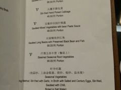 android_upload_pic-利顺德大饭店·水岸中餐厅(小白楼店)