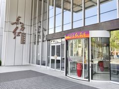 -东方红酒楼(知春路店)