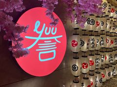 -佛山希尔顿酒店·融誉亚洲美食荟