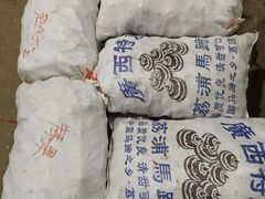 马蹄-菜园坝水果市场