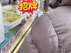 -京天红酒家(马家堡店)