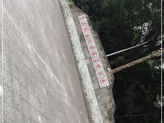 -重庆彩云湖湿地公园
