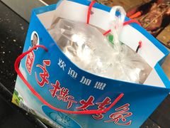 -老黄记手撕烤兔(玉林街店)
