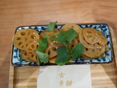 -古乡居甜品(大信店)