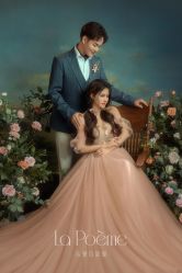 -乐派诗婚纱摄影