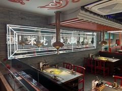 -明洞王妃家烤肉(苏州中心星悦汇店)