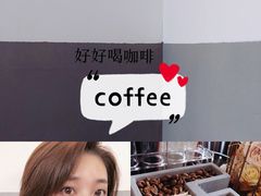 -CoffeeVendor(西乡店)
