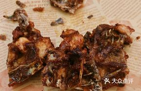 Vinegar-Infused Iron Plate Chicken Frames