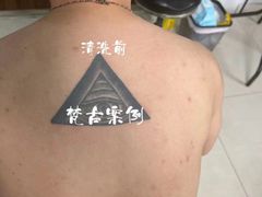 -长沙慕弈H酒店(五一广场IFS国金中心店)