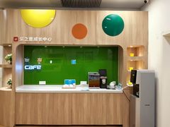 -乐之童成长中心(开封万达店)