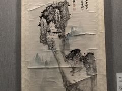 -四川大学博物馆