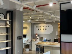 -瑞司视光眼镜·蔡司战略合作眼镜店(新街口店)