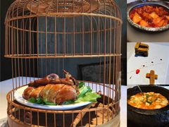 -八分饱·西津会(西津渡店)