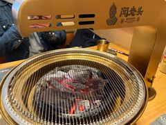 -闻老头·菊花炭烤肉(D11店)