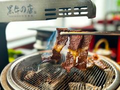 -黑牛の店·黑金店(沈阳万象城店)
