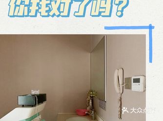 产后修复有这么多，你找对了吗？