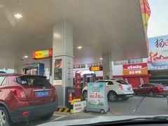 -中国石油(康福站)