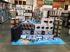 -百安居装修建材卖场(泰然店)