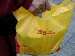 -廖记棒棒鸡(十二桥店)