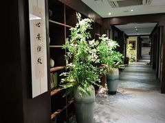 -臻本足道(武林壹号店)