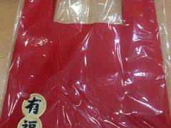 -杭州西湖银泰百货