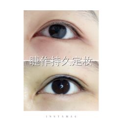 纹绣-光SPA科技美肤