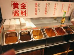 自助调料区-么肆烤肉·中式自助·烤肉大排档(街道口季佳PAI店)