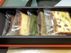 -檬舒舒MonChouChou(久光百货店)