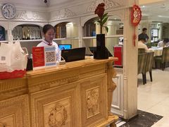 -大鸭梨烤鸭(左家庄店)