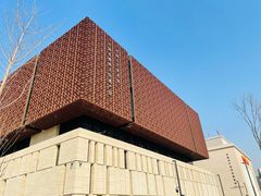 -北京工艺美术博物馆