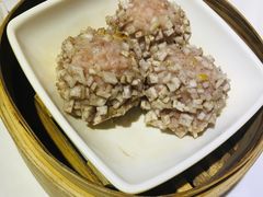 香芋蒸肉丸-凯逸轩·匠心粤菜(中城名仕汇店)