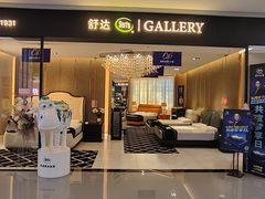 -第六空间家居电器超级Mall(西溪店)