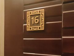 -中国坊中餐厅(石家庄希尔顿酒店)