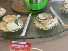 -生态苑农庄(十里画廊遇龙河店)