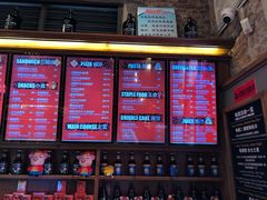 -COMMUNE幻师(花园道店)