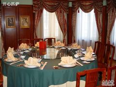 -上海和平饭店 Fairmont Peace Hotel