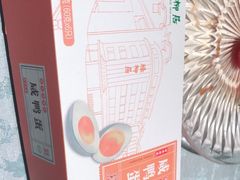 -古南都·老广东酒楼(龙江店)