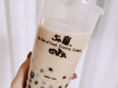-50嵐鲜茶专卖连锁店(金城镇店)