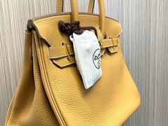 -奢收多·二手奢侈品回收中心(国际广场店)