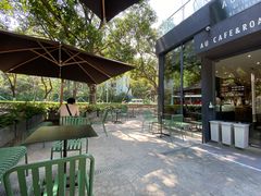 -Au Cafe&Roastery(华侨城店)