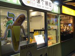 -沙坡尾艺术西区