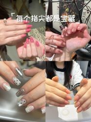 -Lucky girl建构养甲·中式翘睫专业店