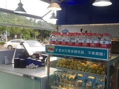 -自然椰·海南清补凉(海月广场店)