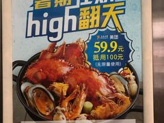 -七欣天(上海淮海路新尚广场店)