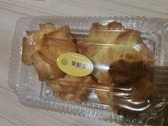 -吴酥生宫廷酥饼(韶山北路店)