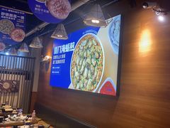-桂大叔·砂锅粥·家传闽粤菜(县西巷店)