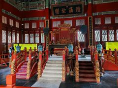-北京国子监胡同