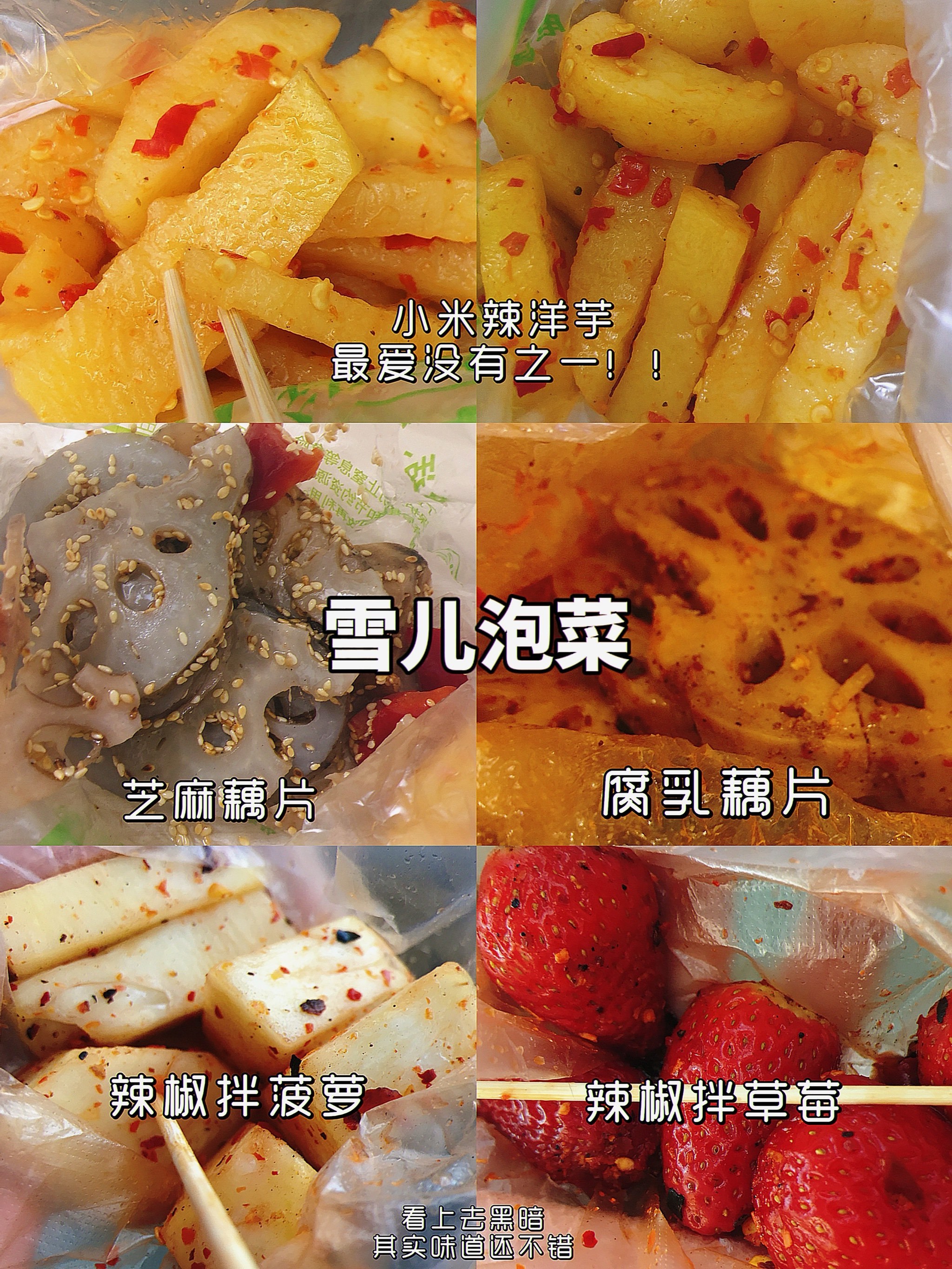 https://qcloud.dpfile.com/pc/BuO2PALoE8LUTS0dgl19xG9hHHzf22E0ArwjiJDpTTkFfhM-0vv7GBgmLisopwSUY0q73sB2DyQcgmKUxZFQtw.jpg
